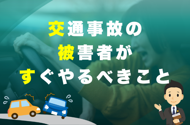 自転車走行中のイヤホン使用は違反になるのか? 2