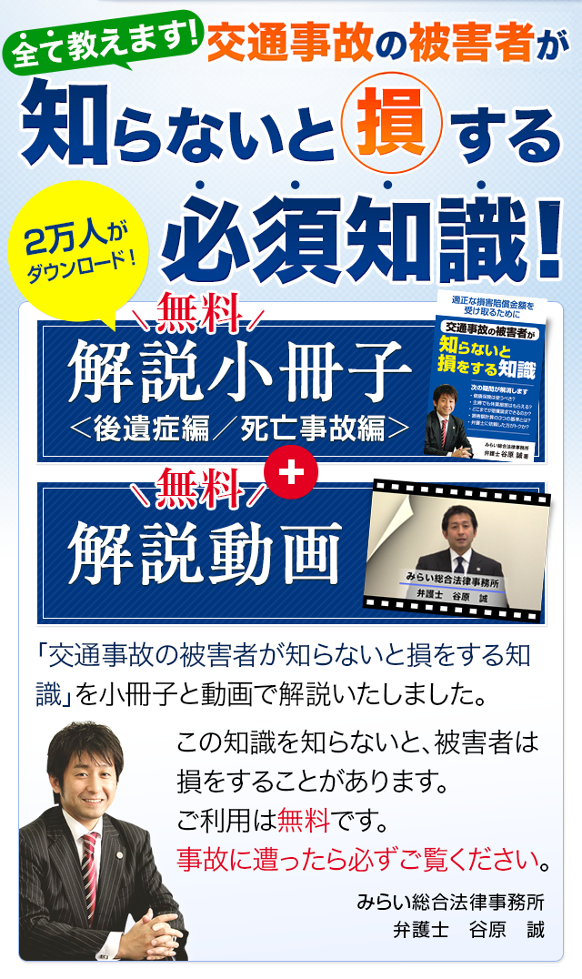 相談件数は年間1,127件！