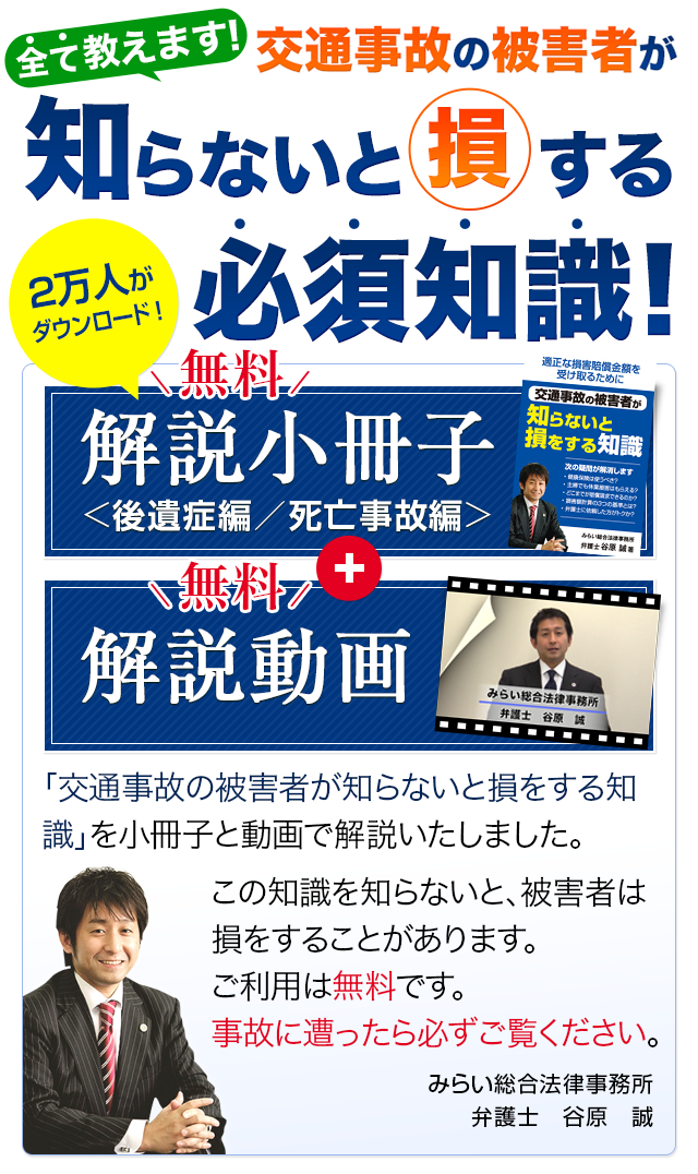 相談件数は年間1,127件！