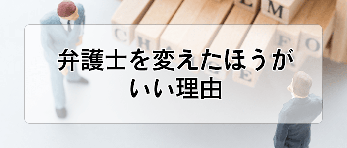 信頼できる相談相手