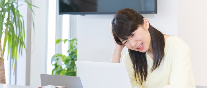 Q９）後遺障害等級認定の申請に必要な書類には、どのようなものがありますか？