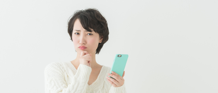 解決実績の内容は本物か