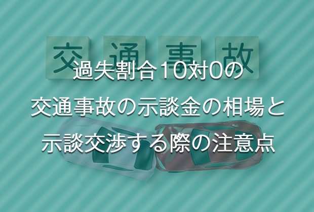 W/S】ワークシート画面の〔部品名称〕項目にある〔工賃のみ